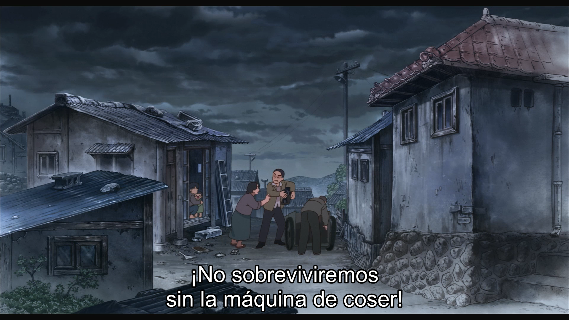 Tae-il (Yokosuka-467)